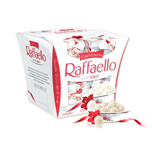 费列罗拉斐尔白巧克力椰蓉球15粒白球女友七夕情人圣诞节生日礼物