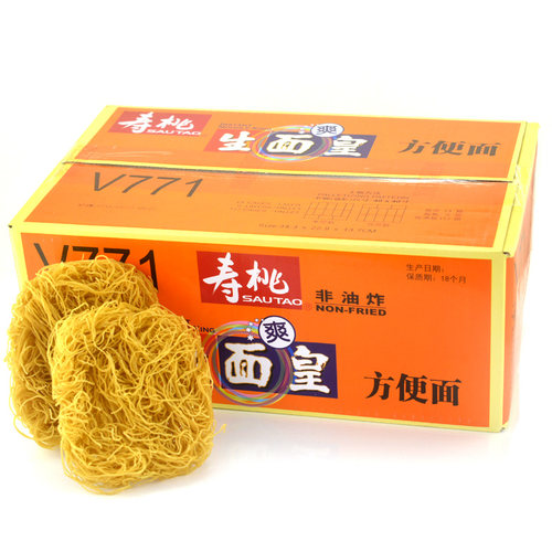 寿桃面港式生面皇爽面整箱方便面