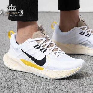 NIKE耐克Juniper Trail 2男子防滑耐磨减震低帮跑步鞋DM0822-101