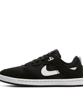 NIKE耐克SB Alleyoop男女同款青少年缓震休闲滑板板鞋CJ0883-001