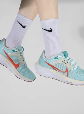 耐克Zoom Pegasus40飞马缓震网面透气休闲运动跑步鞋女DV3854-300