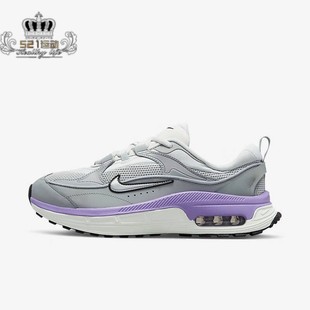 NIKE耐克AirMax 001 DH5128 Bliss女子氣墊緩震透氣休閑運動跑步鞋