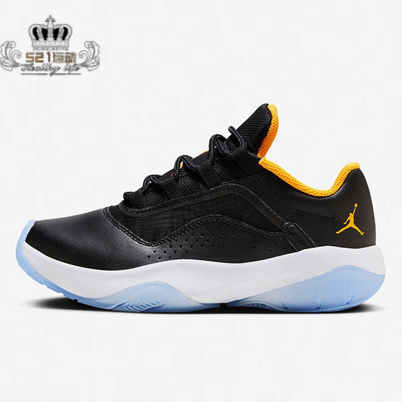 青少年防滑耐磨低帮运动篮球鞋