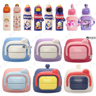 儿童保温杯杯盖配件21号电视右耳双饮盖子吸嘴吸管小宝莉直饮盖