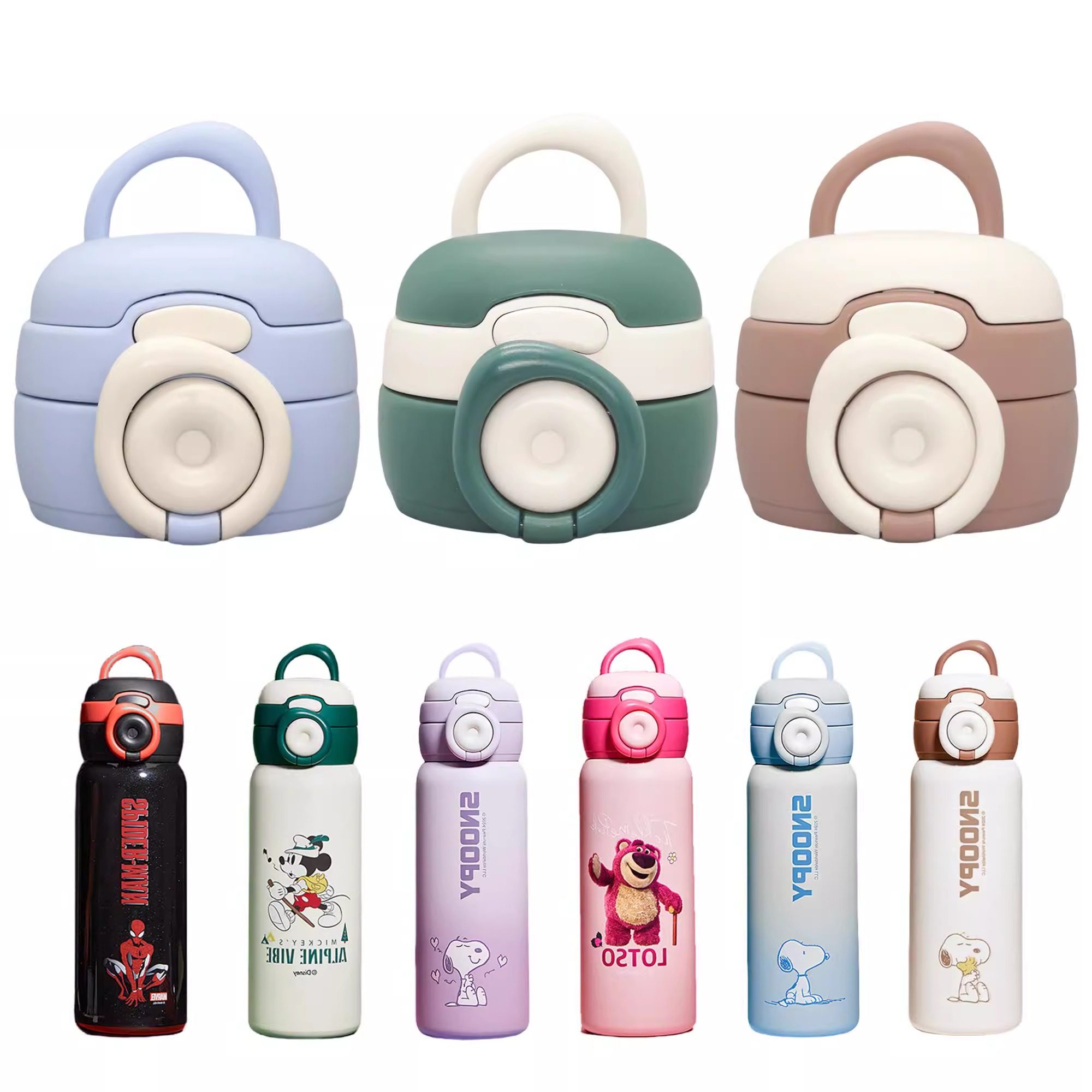 儿童保温杯杯盖双饮盖子21号左右迪士尼吸管杯盖吸嘴吸管,餐饮具,防漏杯盖,淘宝优惠券,粉丝福利购,淘宝优惠卷