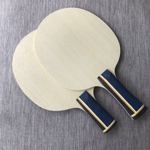 正品特价海天超级张本智和 inner内置超级纤维ZLC乒乓底板直横拍