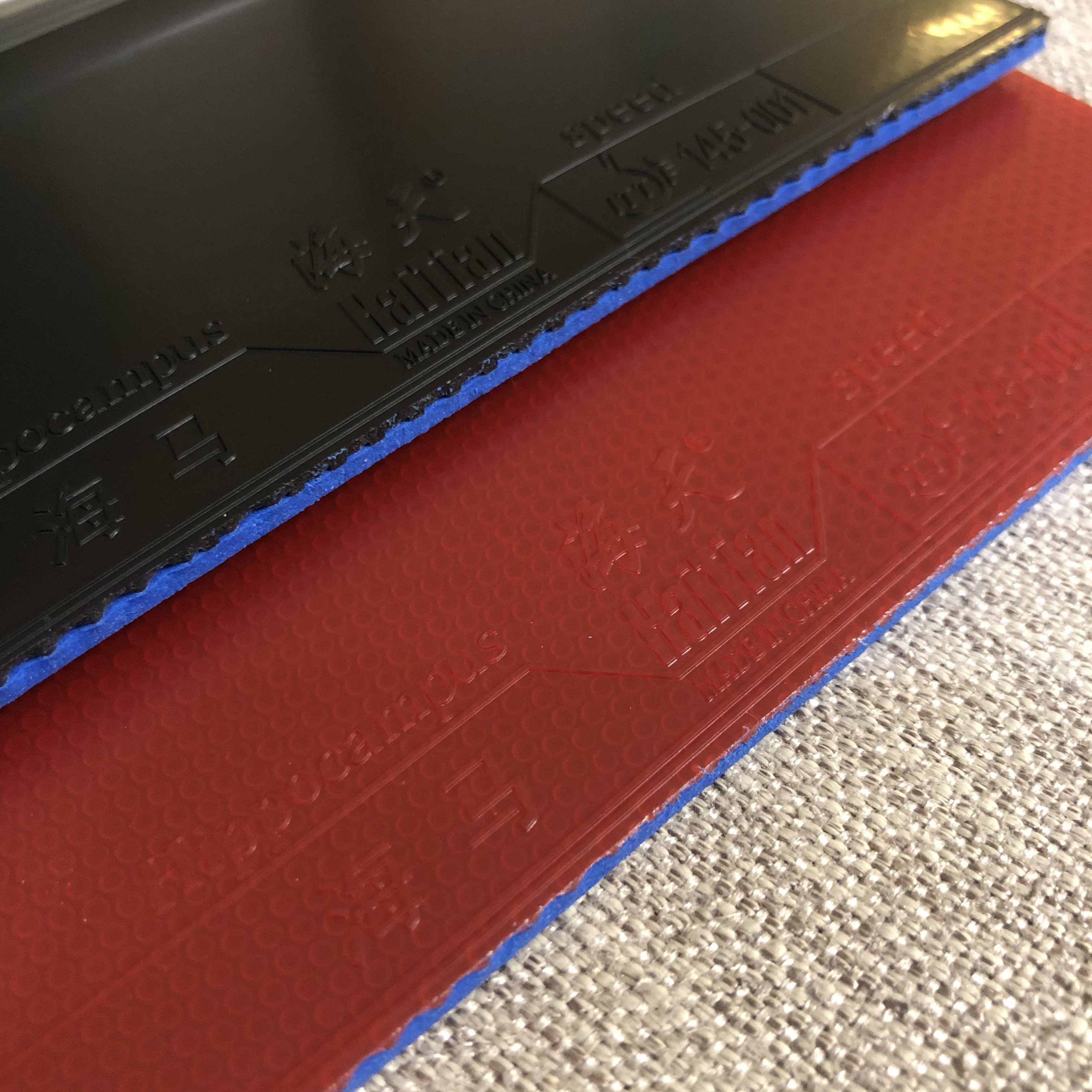 正品特价海天海马武士 省狂乒乓球胶皮球拍反胶套胶省套蓝海绵胶