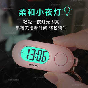 便携式闹钟简约迷你时钟挂件多功能夜光小挂表静音学生学习考试表