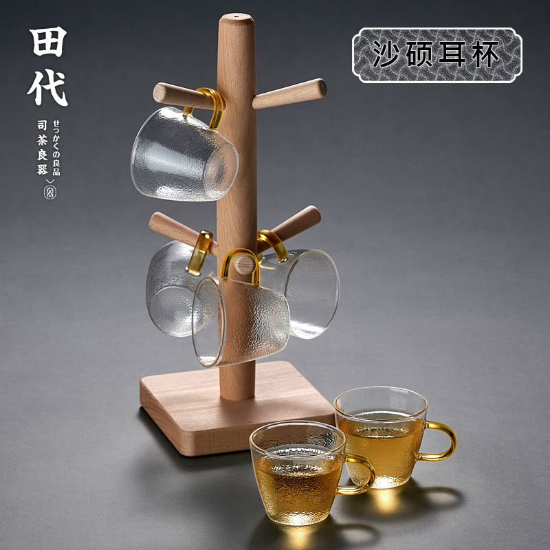 田代高硼硅玻璃高颜值水杯套装