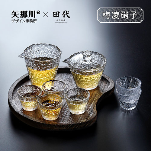 田代功夫茶道泡茶日式茶具套装