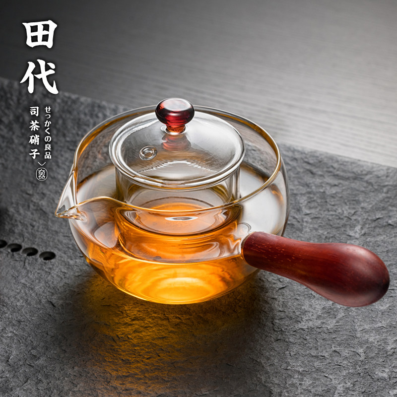 花梨木侧把泡茶壶350ml耐热玻璃透明煮茶器办公高档家用茶具茶壶