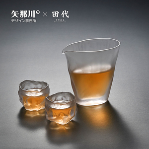 国风功夫茶道公道杯玄冰琉璃分茶器茶海匀杯茶具零配高档茶器公杯