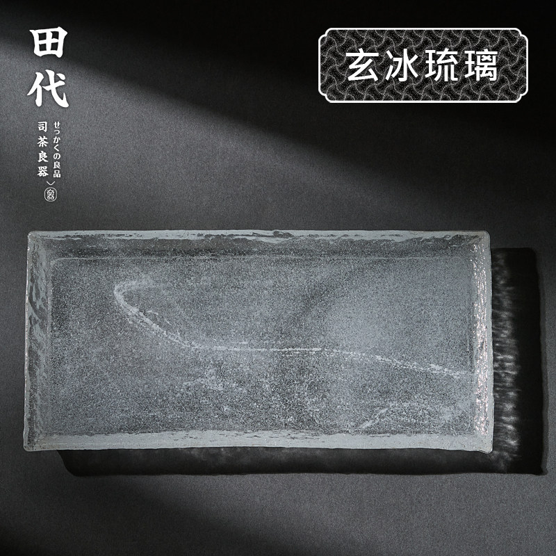 Japanese Xuanbing Colored glaze tea tray Ancient Dewaxing manual Saucer Chahai Antiquity Kungfu Online tea set Trayin the Tableware , Tea set , Tea tray  category - from Buy2taobao.com to provide professional Taobao agent buy service