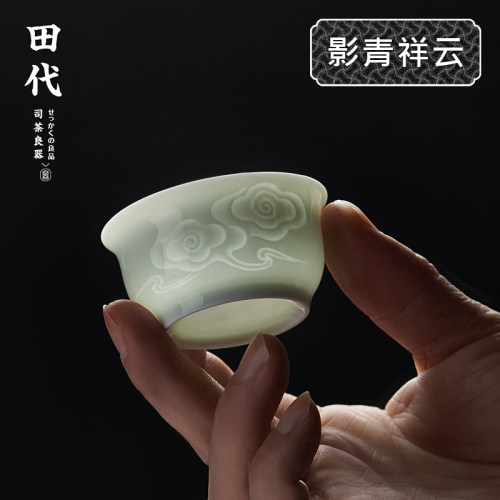 影青釉 薄胎 手工刻花