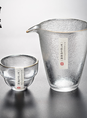 手工甩制 锤纹耐热玻璃公杯匀杯 加厚公道杯 分茶器功夫茶具配件