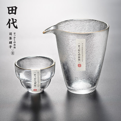 手工锤纹耐热玻璃公杯加厚匀杯