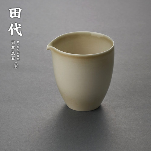景德镇公道杯手工制作功夫茶具