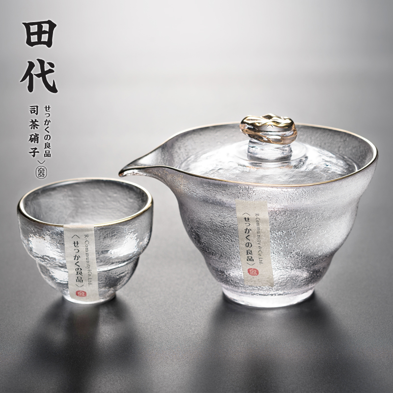 手工磨砂 甩制玻璃三才盖碗公道杯茶杯壶泡茶器功夫茶具套装