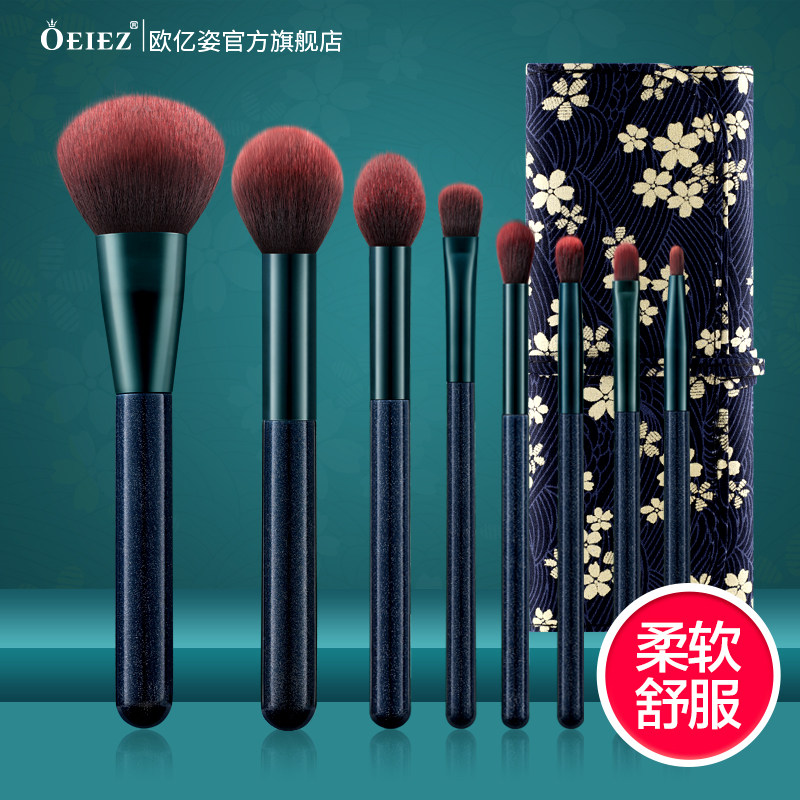 网友分享在meiguo.com上的图片