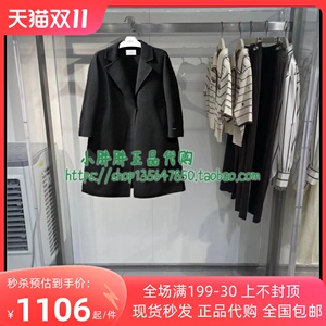 EIFINI伊芙丽女装2023新款国内代购时尚百搭大衣外套1EA170441