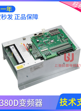 适用于新时达电梯AS380D变频器一体机4T0011D 7.5KW11KW15KW22KW