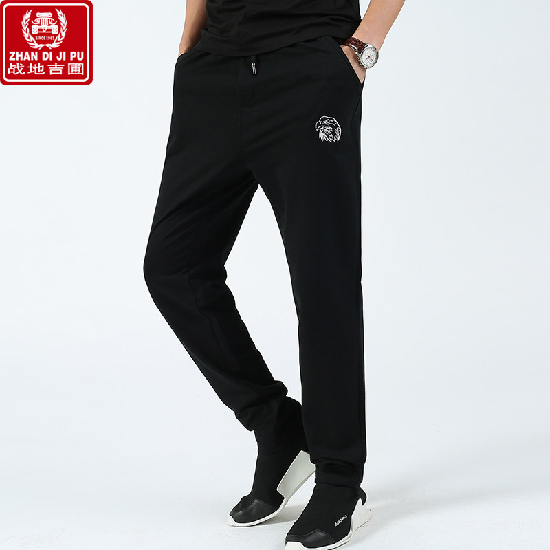 BattleForge Men's Sports pants trousers Easy Spring and autumn payment Elastic pants knitting sweatpants  leisure time trousersin the Men's clothing, Casual pants  category - from Buy2taobao.com to provide professional Taobao agent buy service