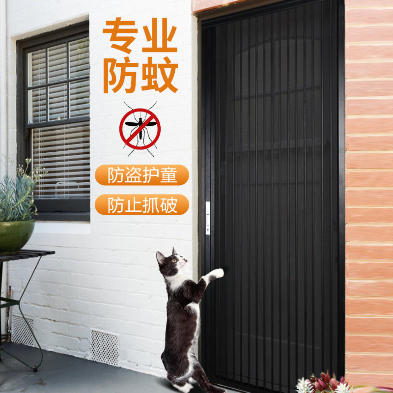 定制铝合金铝板网纱门折叠门纱窗图片