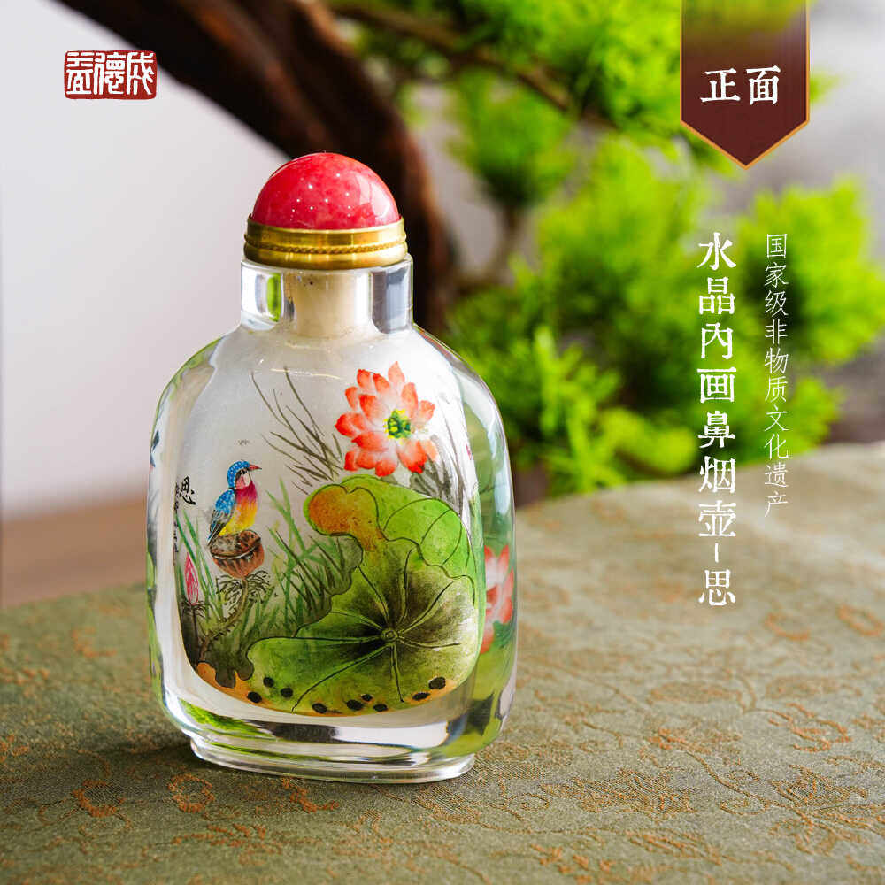 益德成天然水晶-思鼻烟壶 礼品伴手礼手工艺品中国传统非遗文化