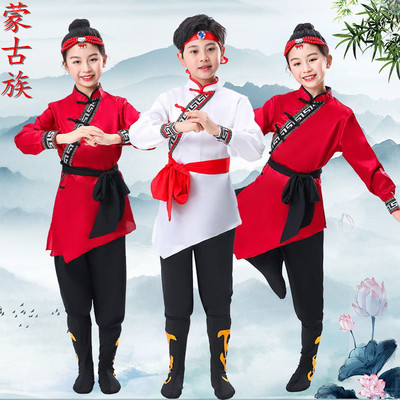 蒙古服男女少数民族蒙古族演出服