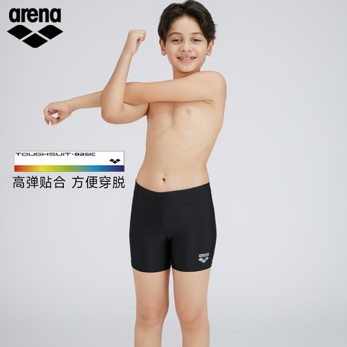 arena阿瑞娜男童青少年游泳裤