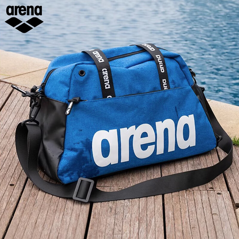 arena阿瑞娜游泳包干湿分离