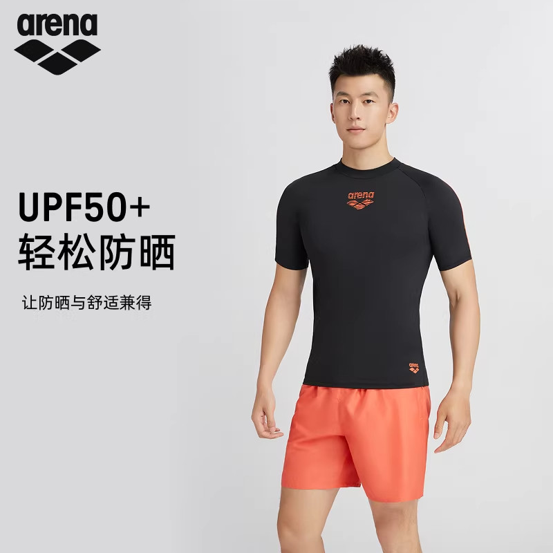 【徐嘉余同款】arena阿瑞娜2026新品马年男短袖长袖泳衣短裤泳裤