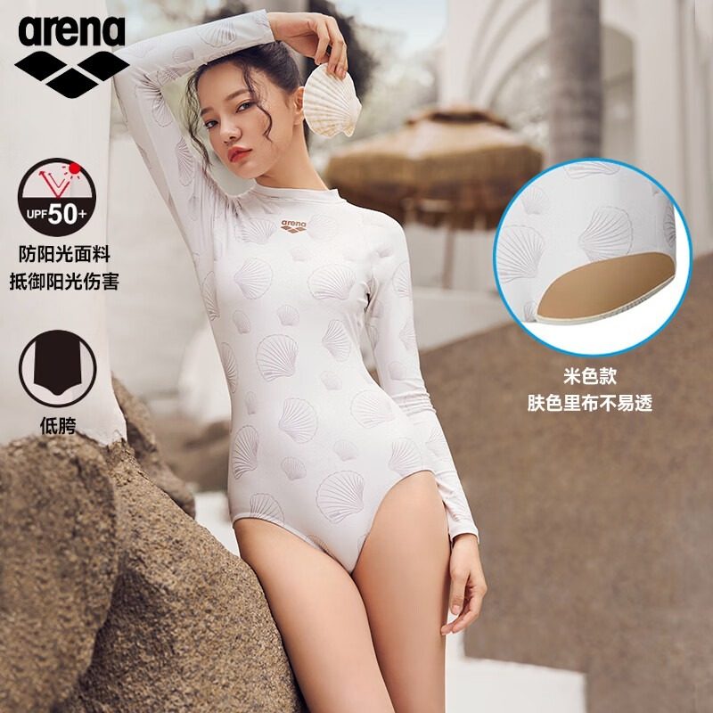 arena阿瑞娜连体女士长袖低跨三角游泳衣女防晒显瘦温泉新款