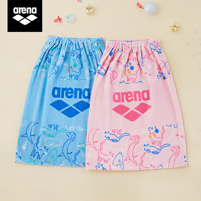 新品Arena儿童沙滩浴巾吸水巾
