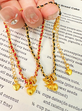 「轻金集」中式沙金锆石精致本命年招财葫芦黑红色手工绳编织手链