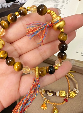 「轻金集」古法沙金新中式养生生姜葫芦虎眼石转运珠手链手串女