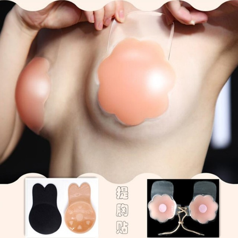 婚纱礼服隐形硅胶提拉胸贴无纺布兔耳朵透气提胸贴防凸点乳贴(非品牌)