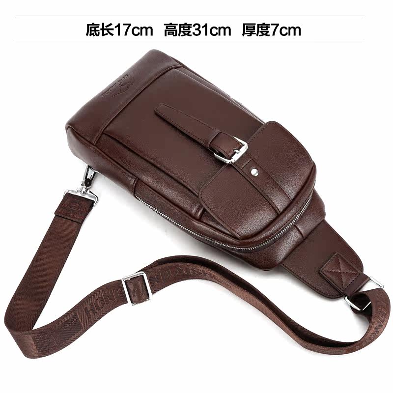 Sac pour homme - Ref 51533 Image 3