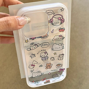 NO FORGET|透明印花手机壳