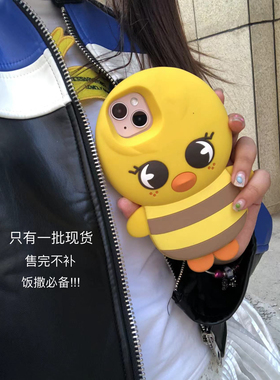 NO FORGET/skzoo小鸡 啵阿里