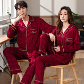 思馨坊2026情侣睡衣女春秋冰丝格子红色结婚新婚男士 家居服本命年