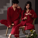 思馨坊情侣睡衣春秋季纯棉长袖提花格子红色结婚新婚男女士家居服