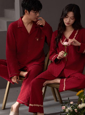 思馨坊情侣睡衣春秋季纯棉长袖提花格子红色结婚新婚男女士家居服