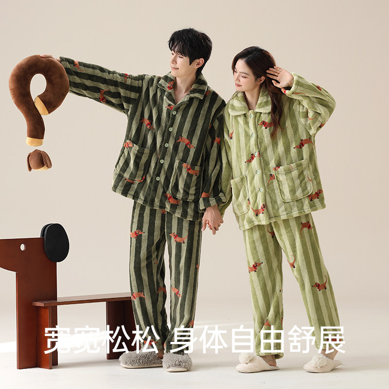 思馨坊情侣睡衣秋冬双面珊瑚绒加厚保暖冬天男士家居服可外穿套装,女士内衣/男士内衣/家居服,睡衣/家居服套装,淘宝优惠券,粉丝福利购,淘宝优惠卷