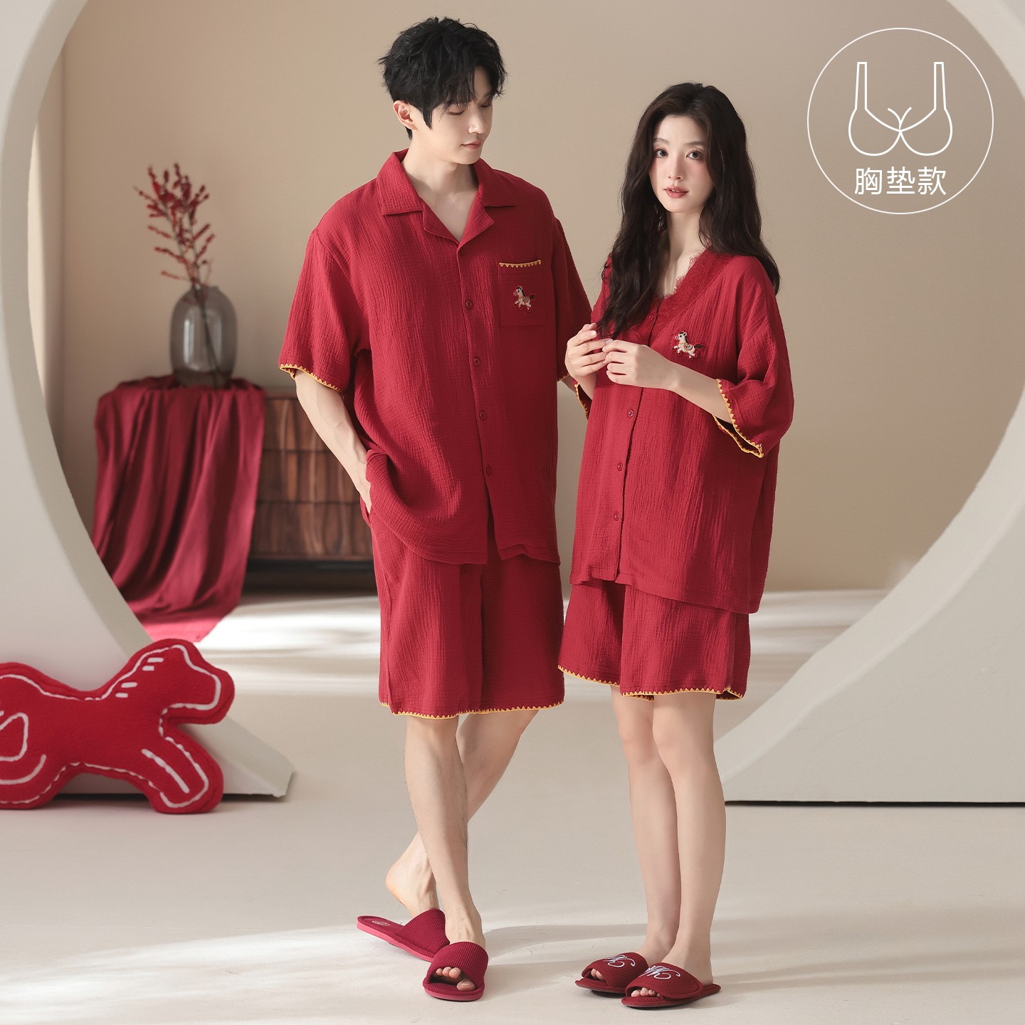 思馨坊红色情侣睡衣夏季婴儿棉双层纯棉短袖男女结婚新婚礼盒套装