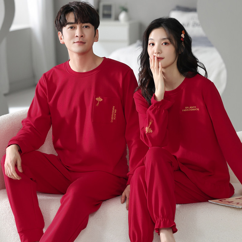 思馨坊情侣睡衣女春秋纯棉红色喜庆新婚结婚男士本命年家居服套装,女士内衣/男士内衣/家居服,睡衣/家居服套装,淘宝优惠券,粉丝福利购,淘宝优惠卷
