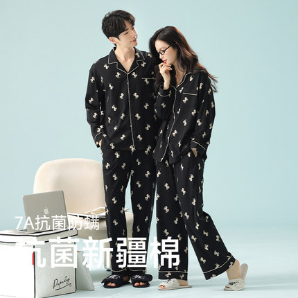 超柔软7A抗菌纯棉情侣睡衣女2025年新款春秋季男士可外穿家居服冬
