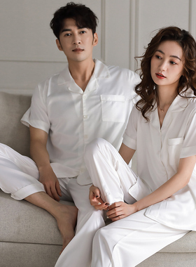 情侣睡衣女2022年新款春夏季冰丝短袖长裤高级感白色男家居服套装