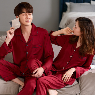 情侣睡衣女春秋季冰丝纯色长袖本命年红色新婚结婚男士家居服套装