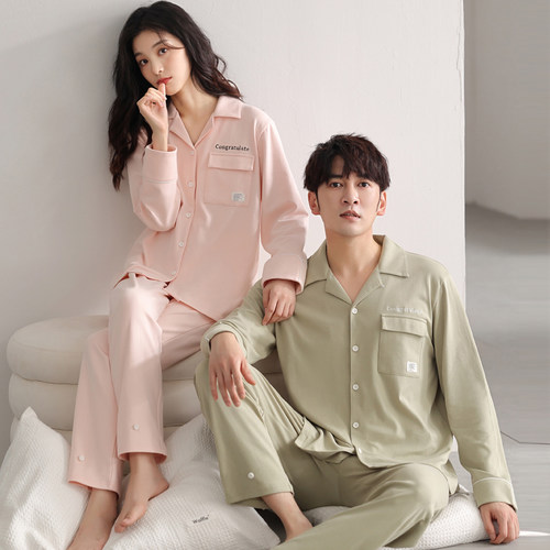 春秋季情侣睡衣纯棉高级感加大码